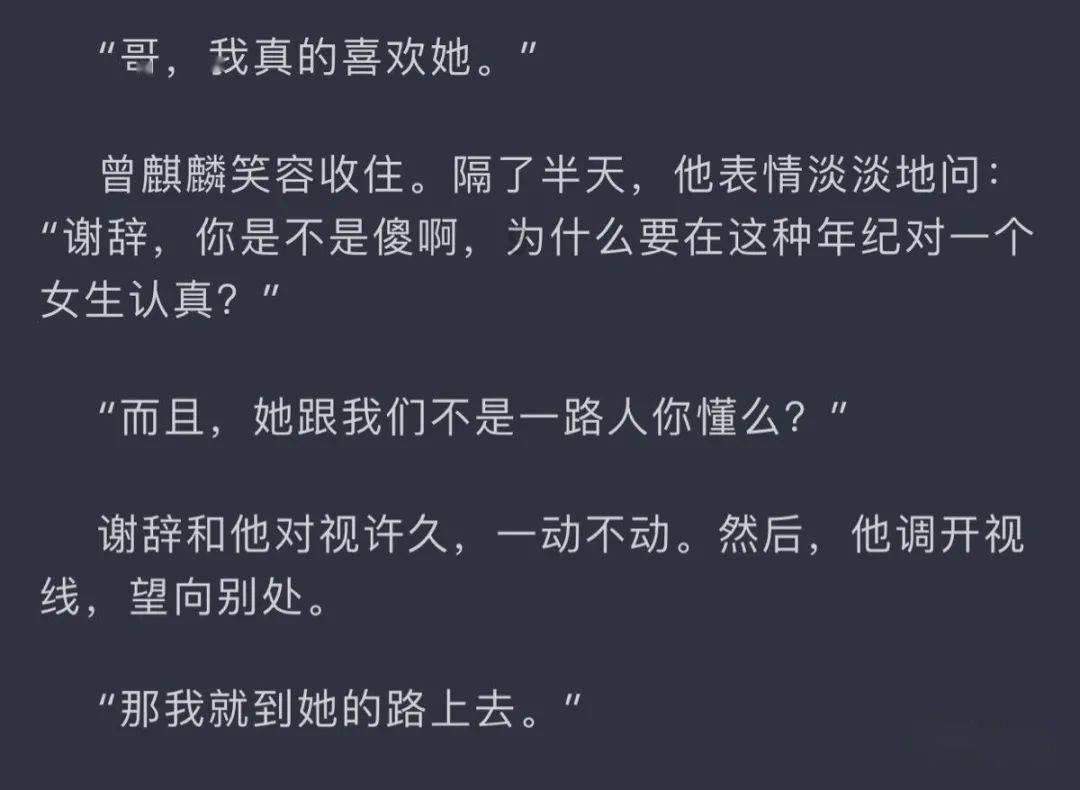 春节贴春联有讲究吗？游戏画面